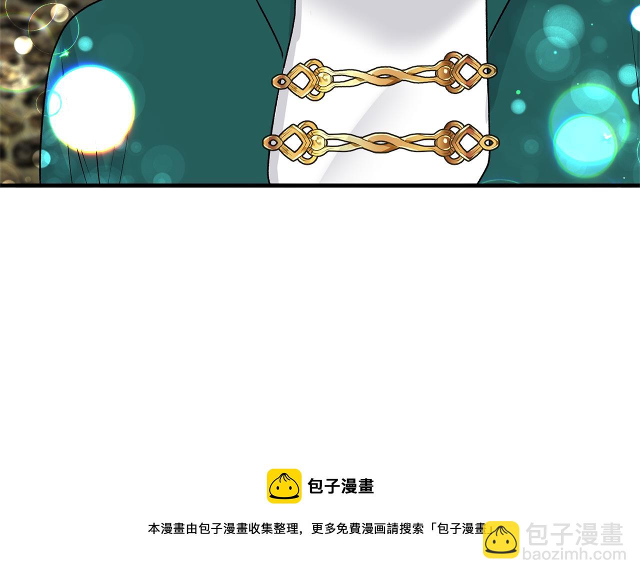 第77话 英雄救美84