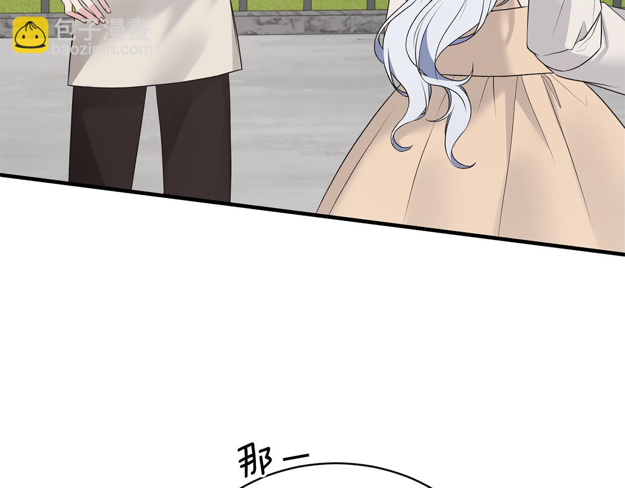 第77话 英雄救美9