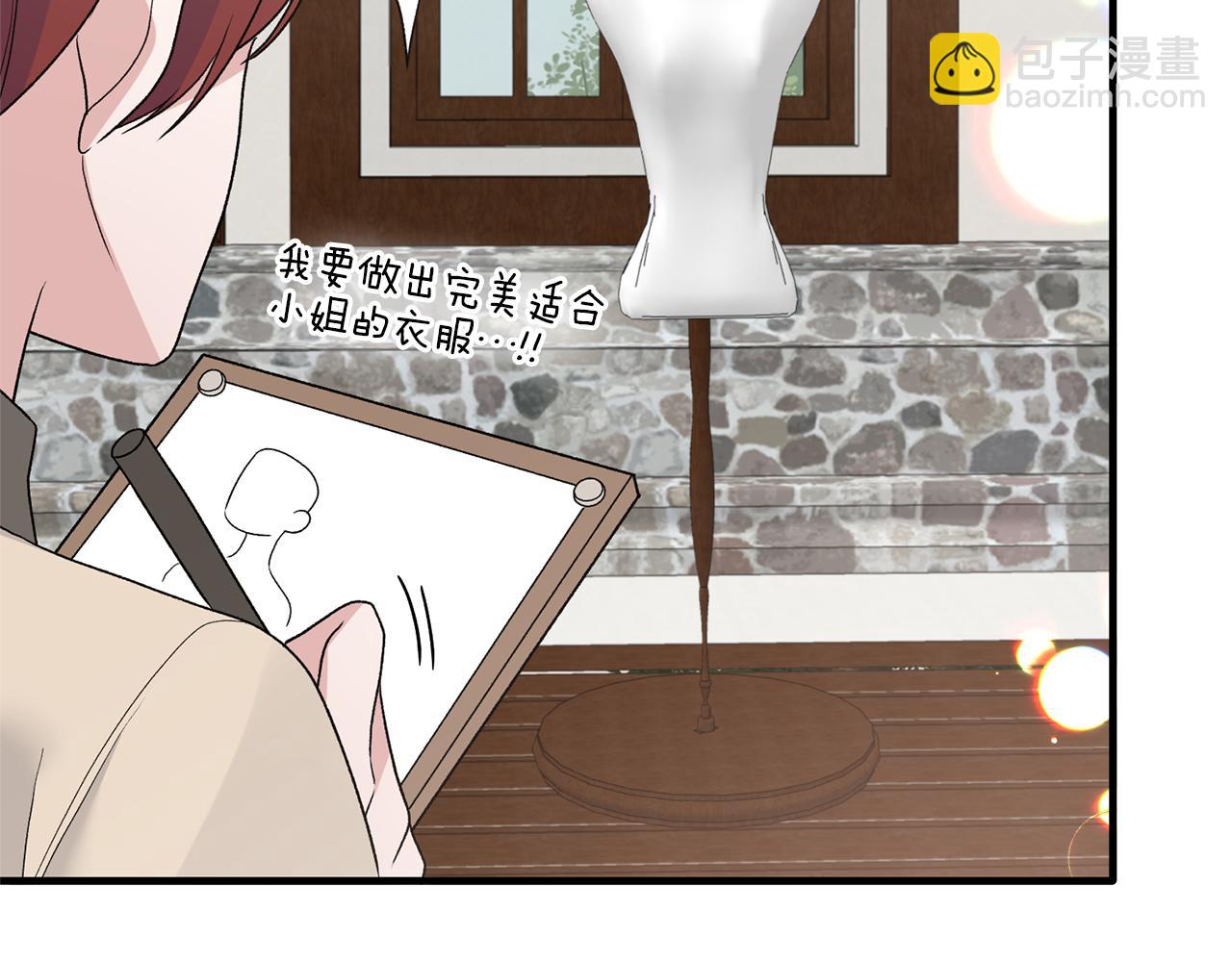 第78话 请多指教113