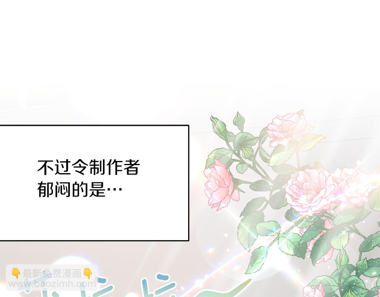 第78话 请多指教115