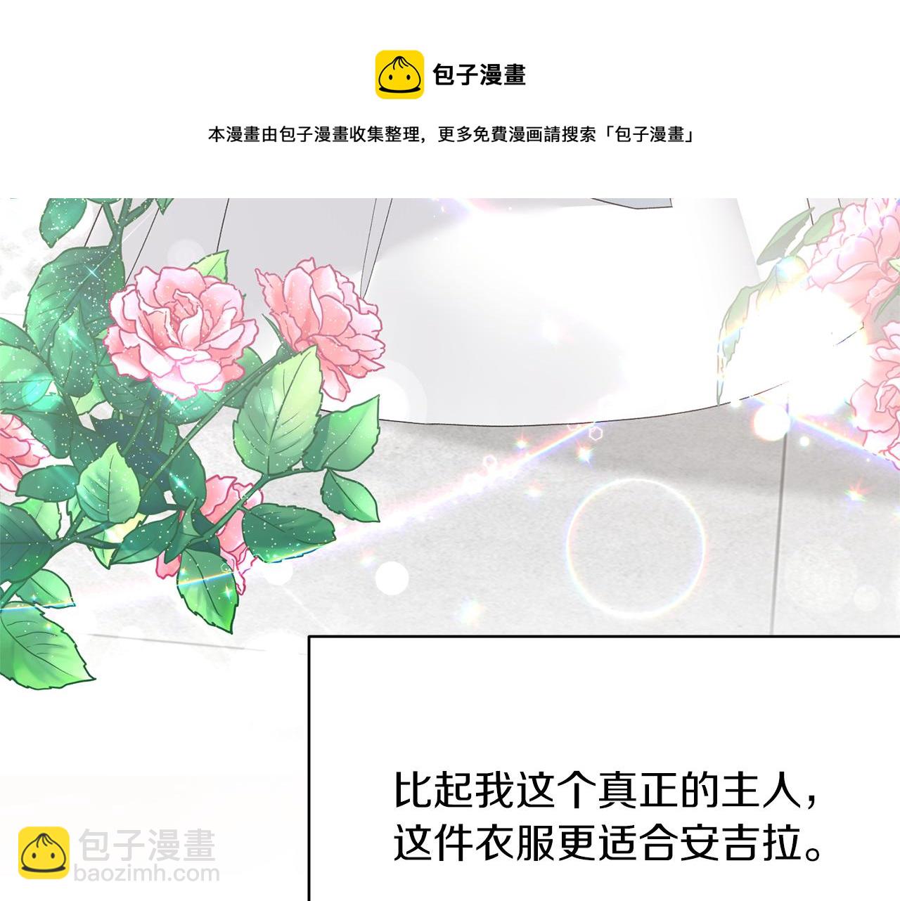 第78话 请多指教118