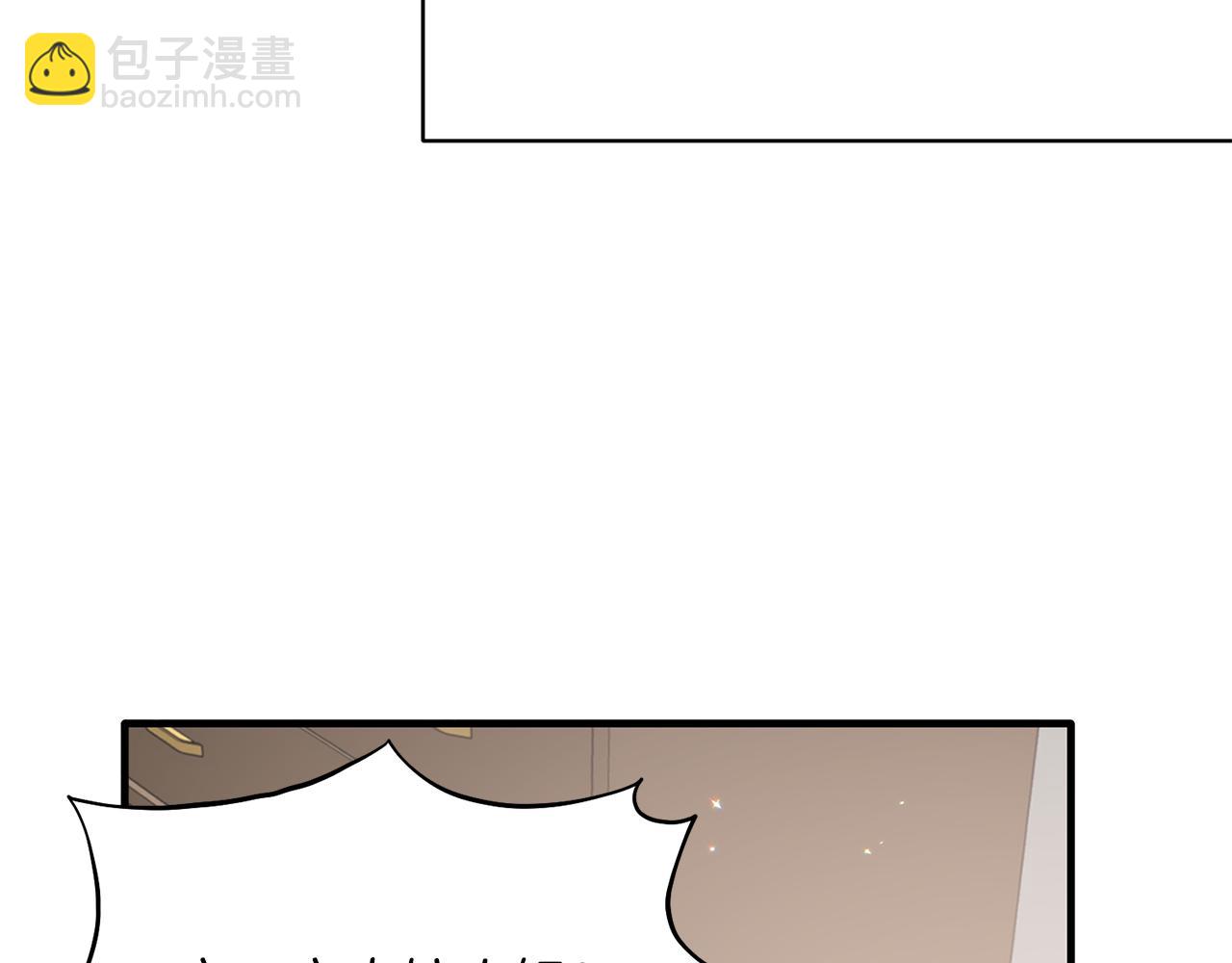 第78话 请多指教119