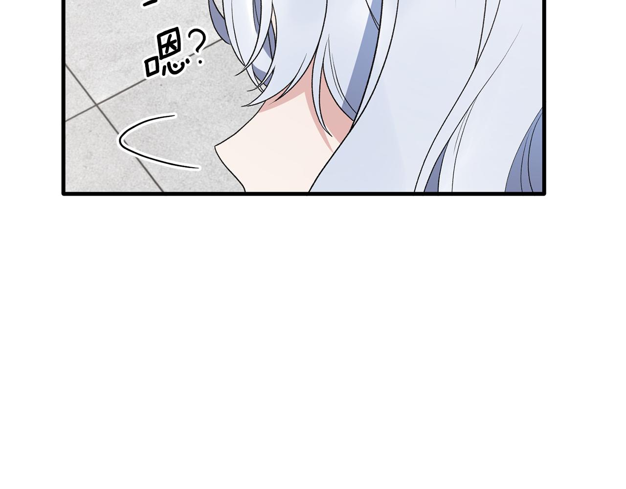 第78话 请多指教121