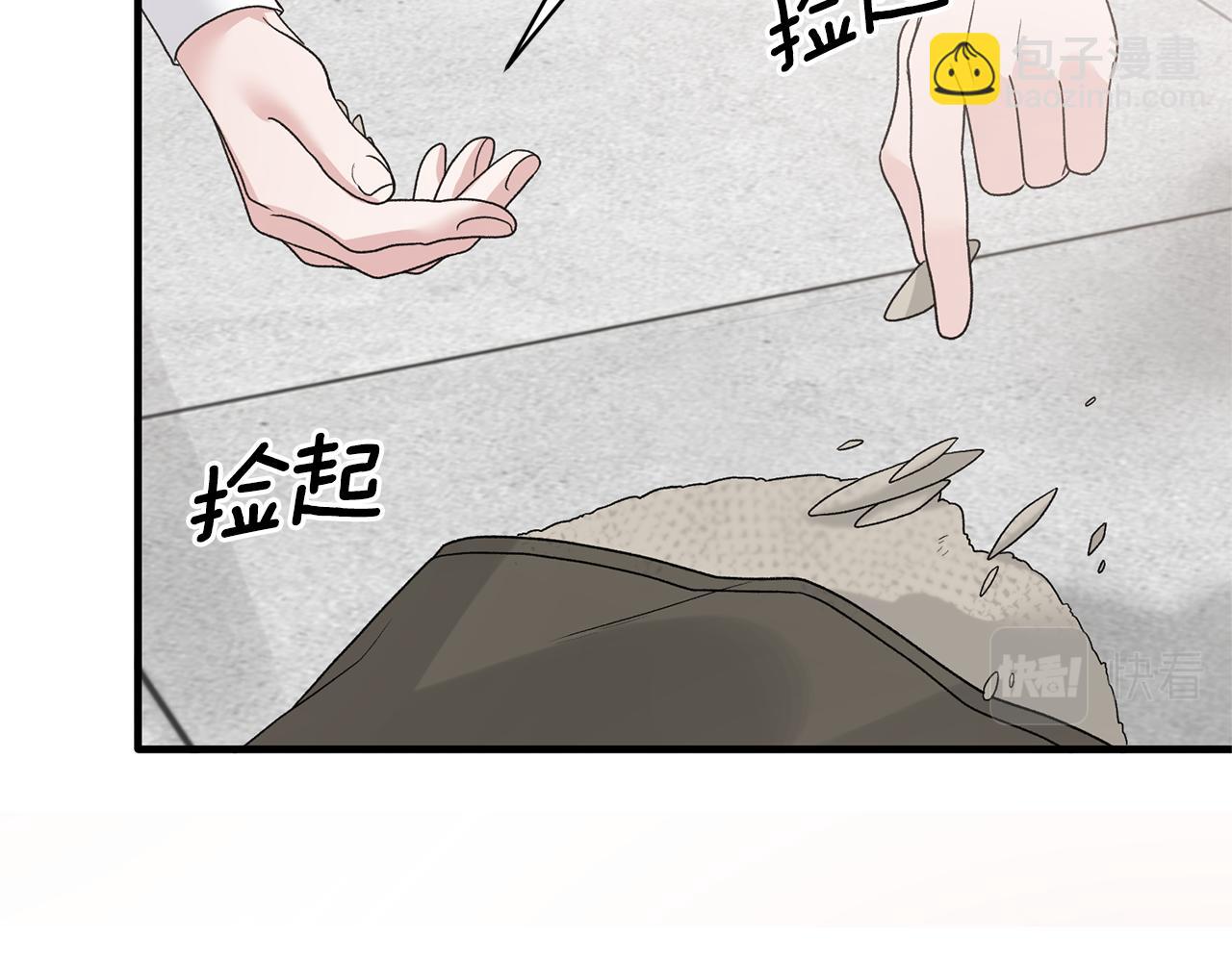 第78话 请多指教123