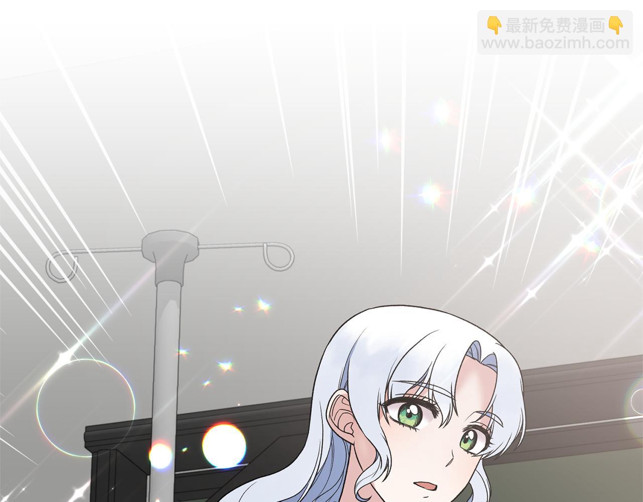 第78话 请多指教124