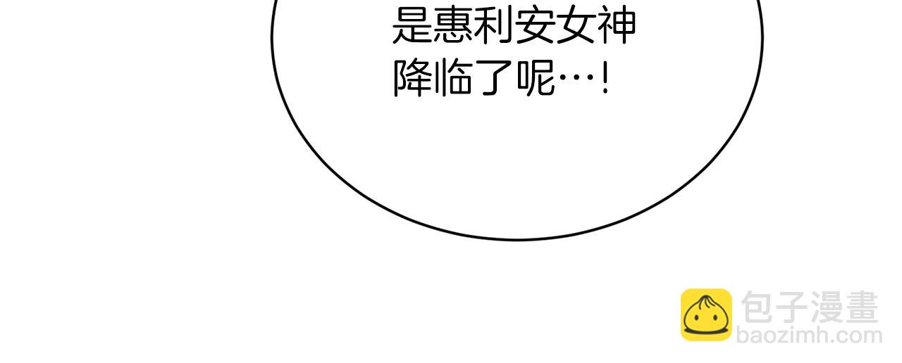 第78话 请多指教127