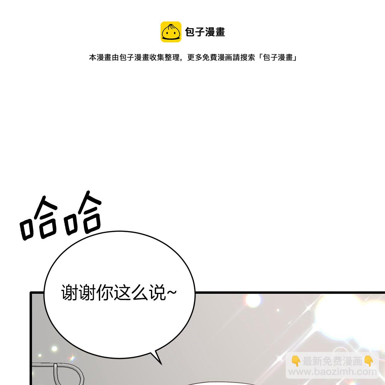 第78话 请多指教128