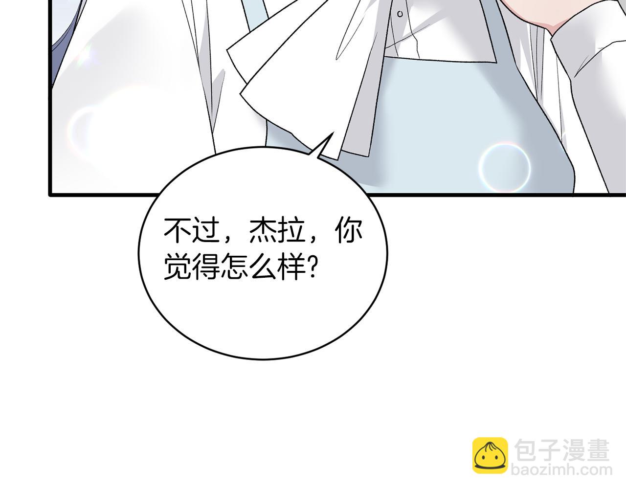 第78话 请多指教130