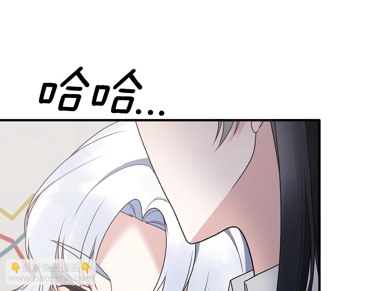 第78话 请多指教136