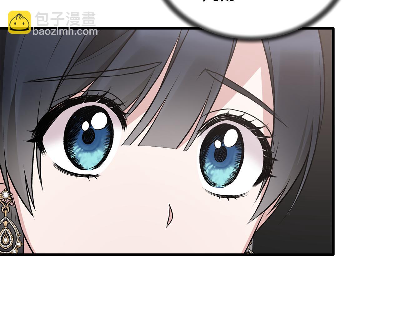 第78话 请多指教14