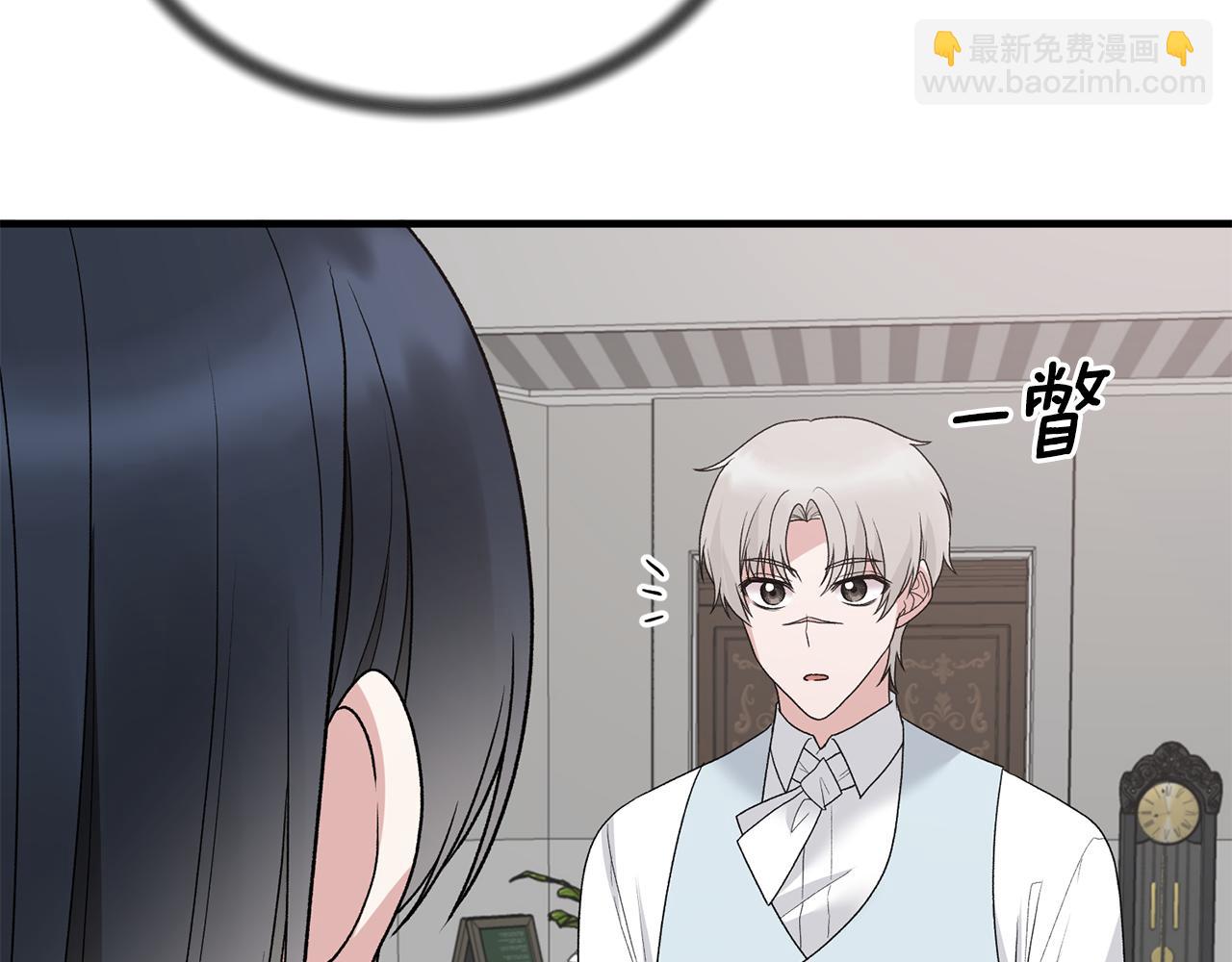 第78话 请多指教144