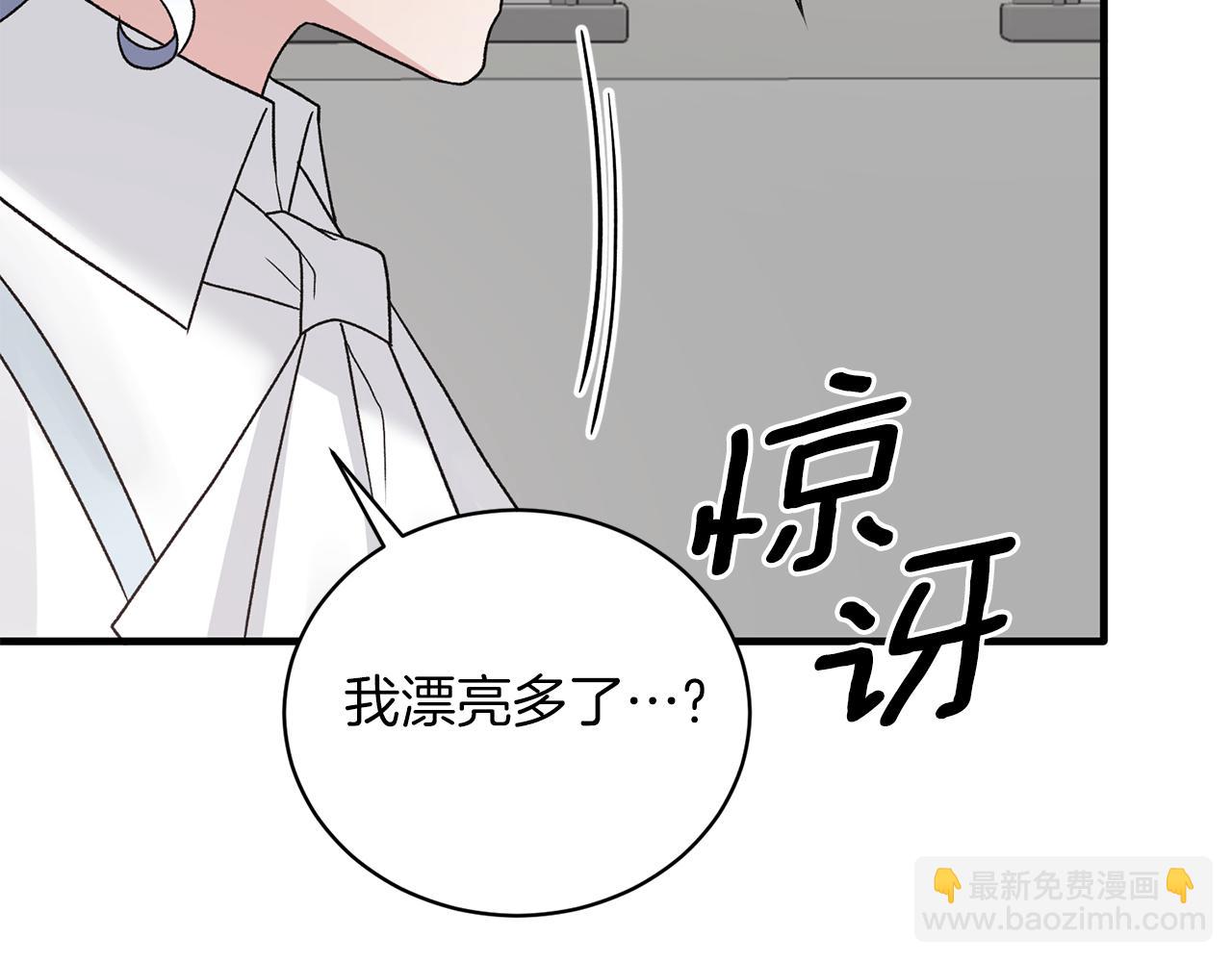 第78话 请多指教149