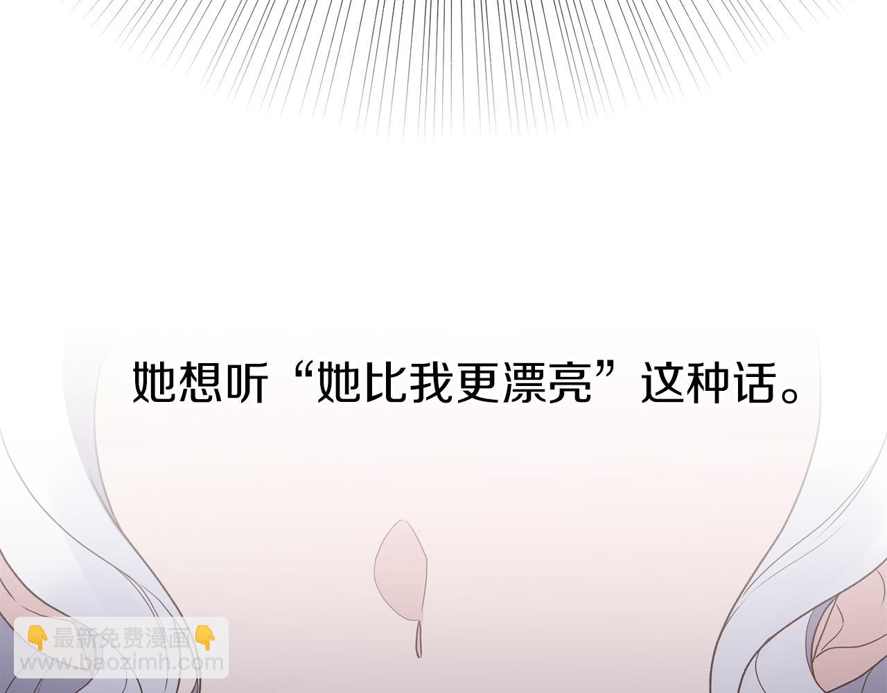 第78话 请多指教152