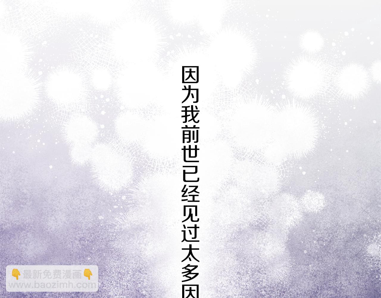 第78话 请多指教164
