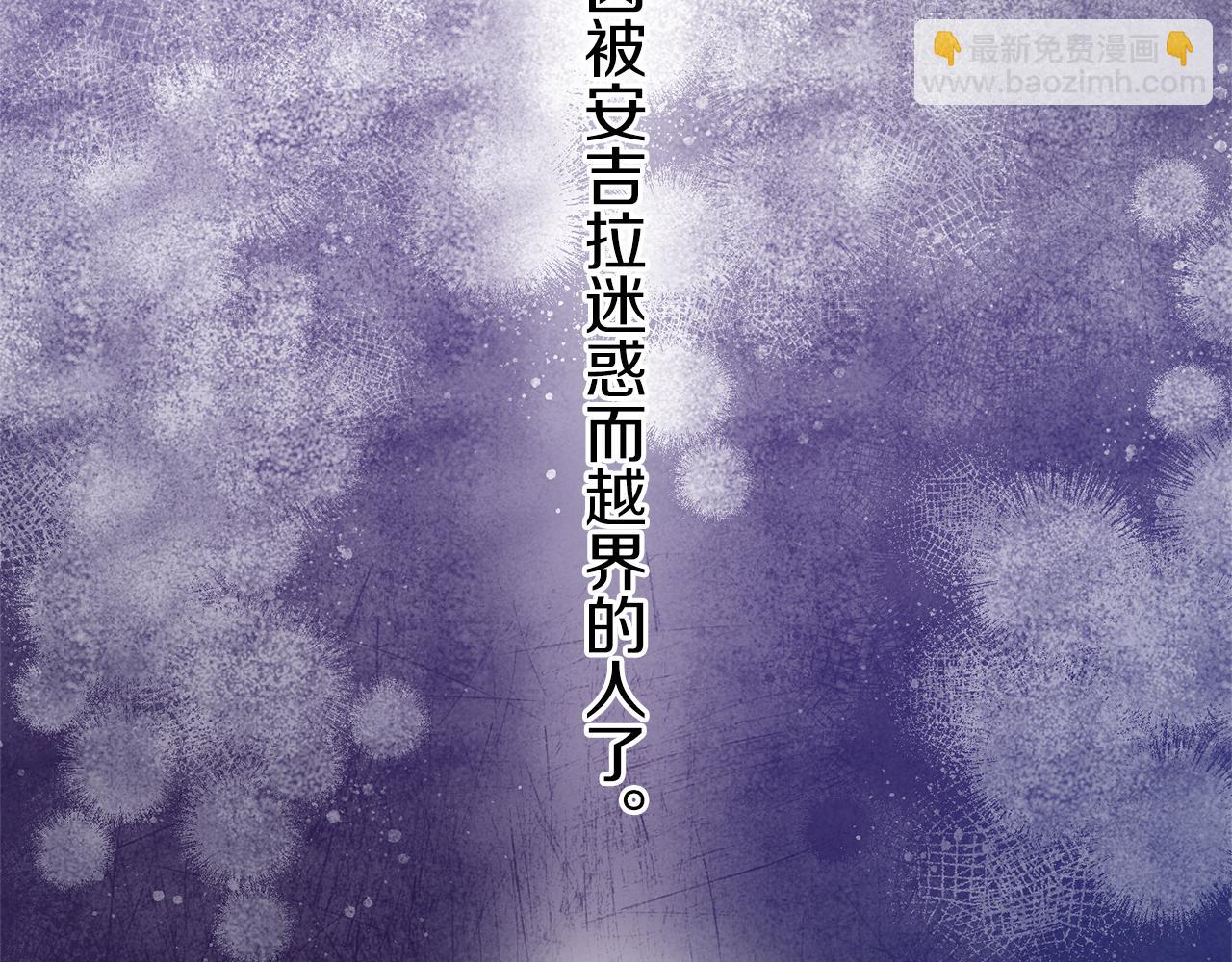 第78话 请多指教165