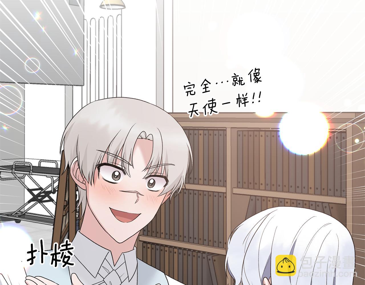 第78话 请多指教171