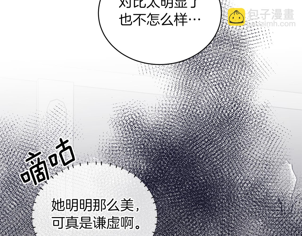 第78话 请多指教175