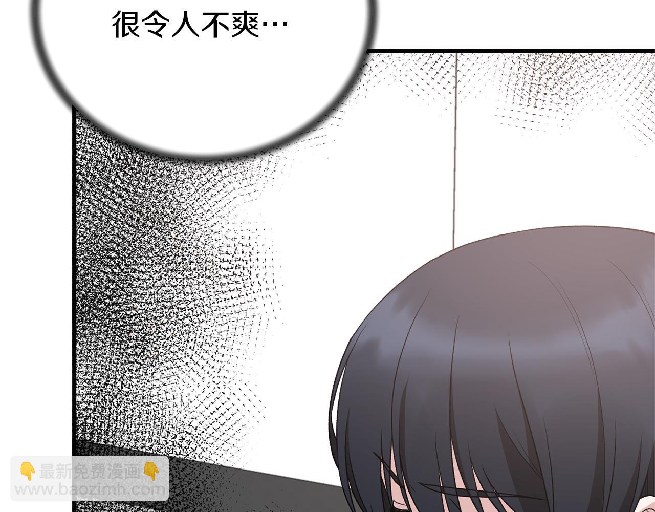 第78话 请多指教180