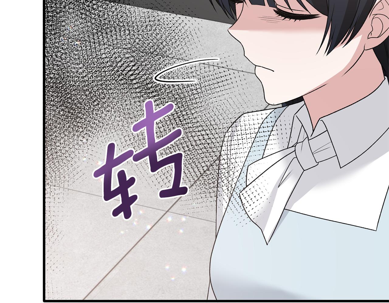 第78话 请多指教181