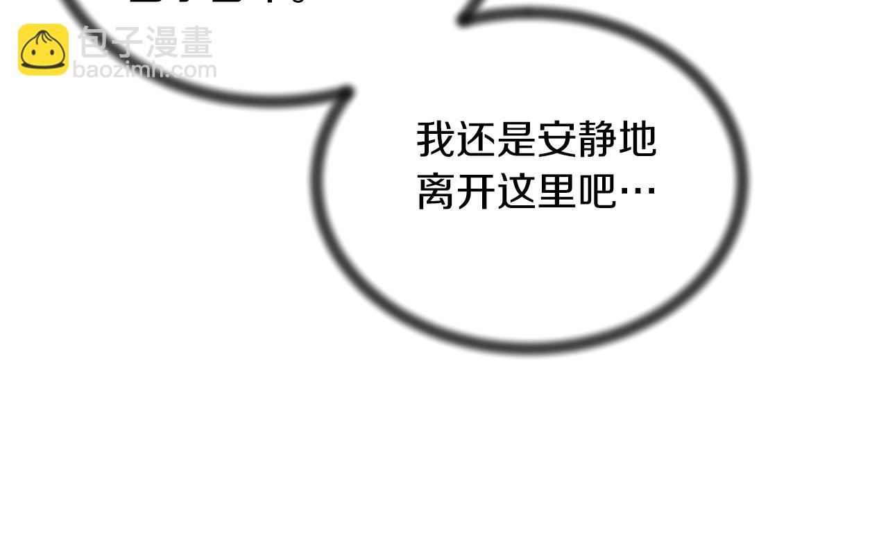 第78话 请多指教184
