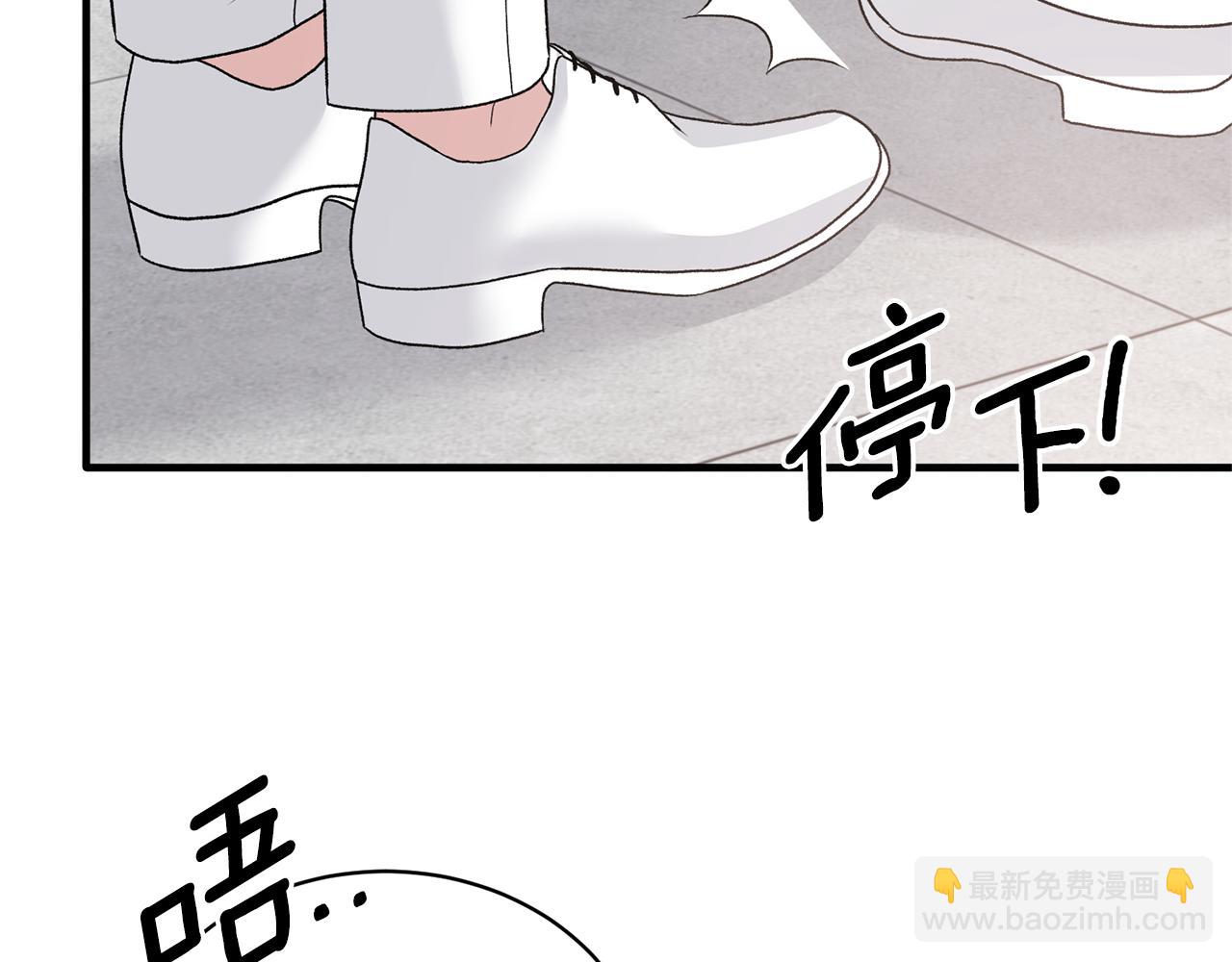 第78话 请多指教186