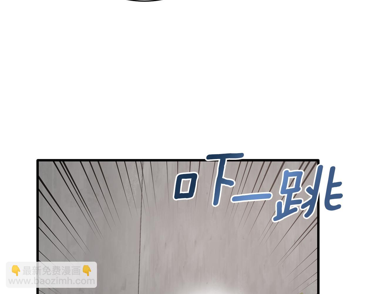 第78话 请多指教19