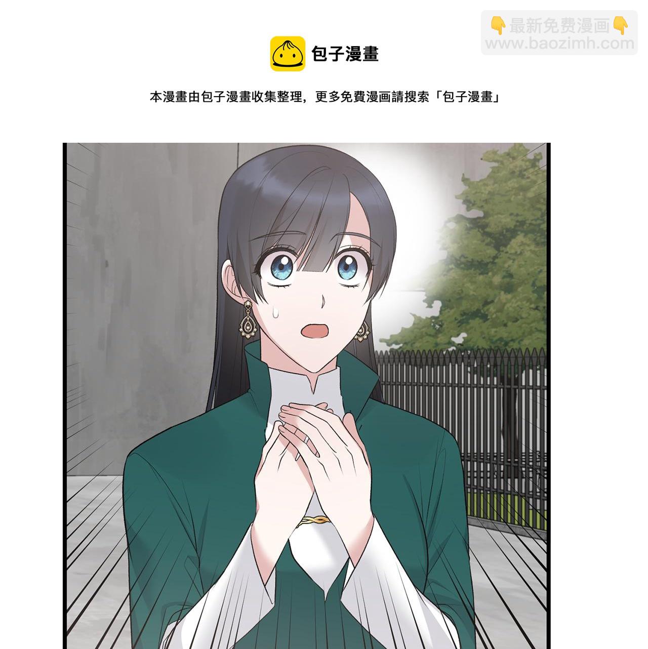 第78话 请多指教20