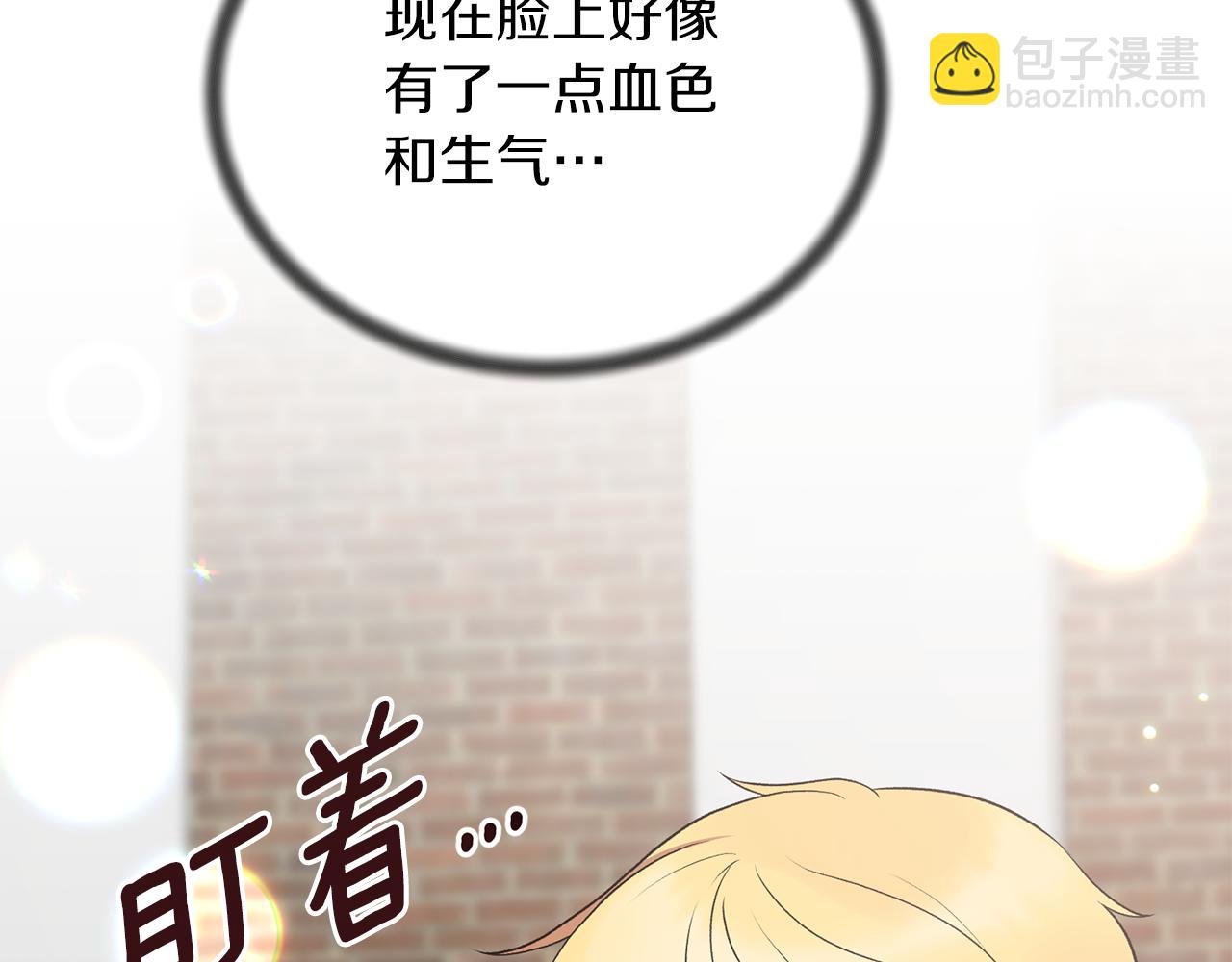 第78话 请多指教25