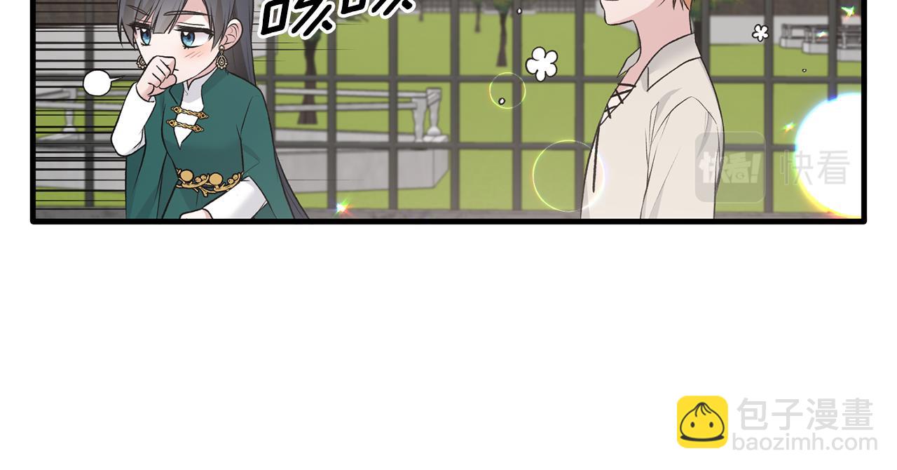 第78话 请多指教29