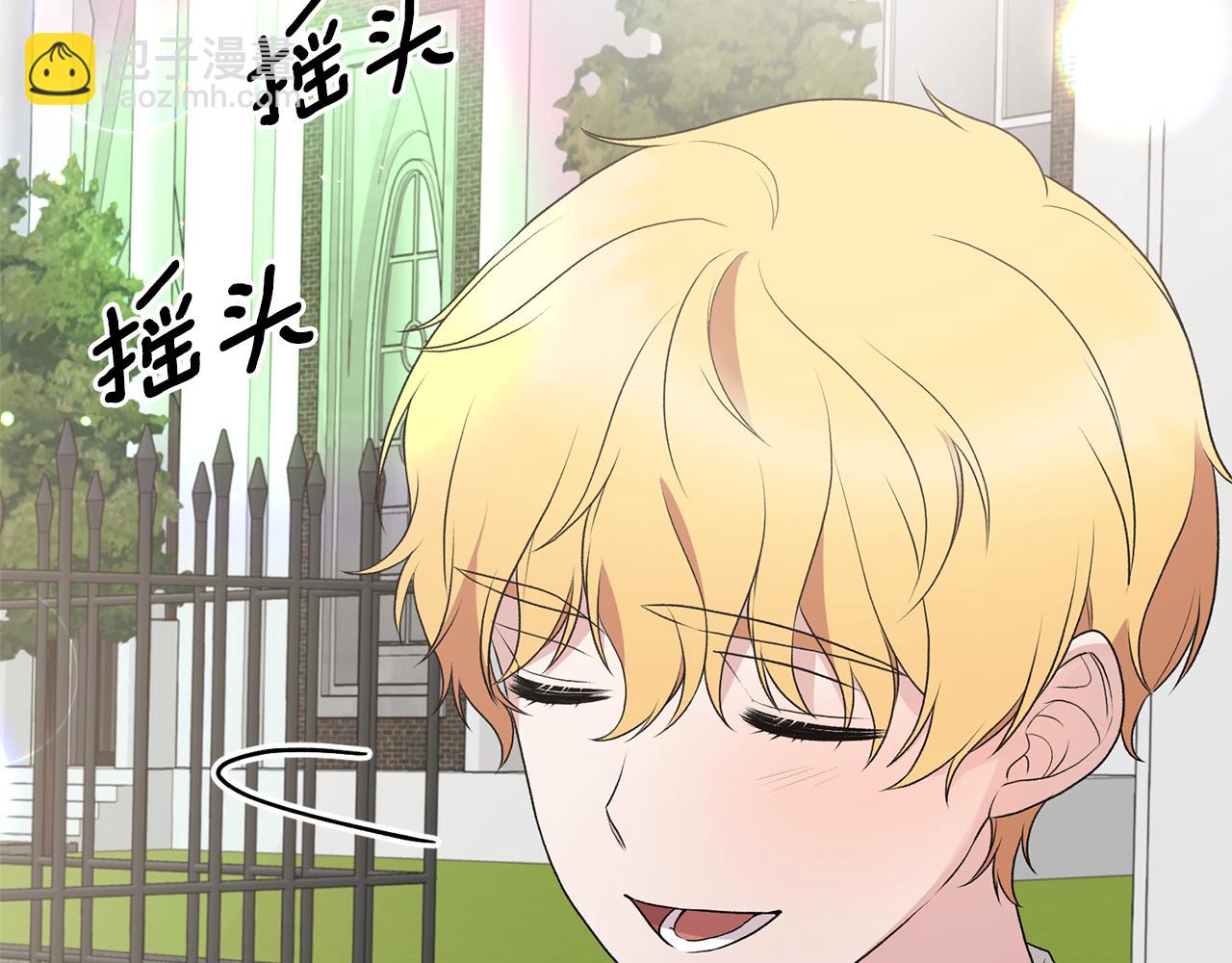第78话 请多指教43