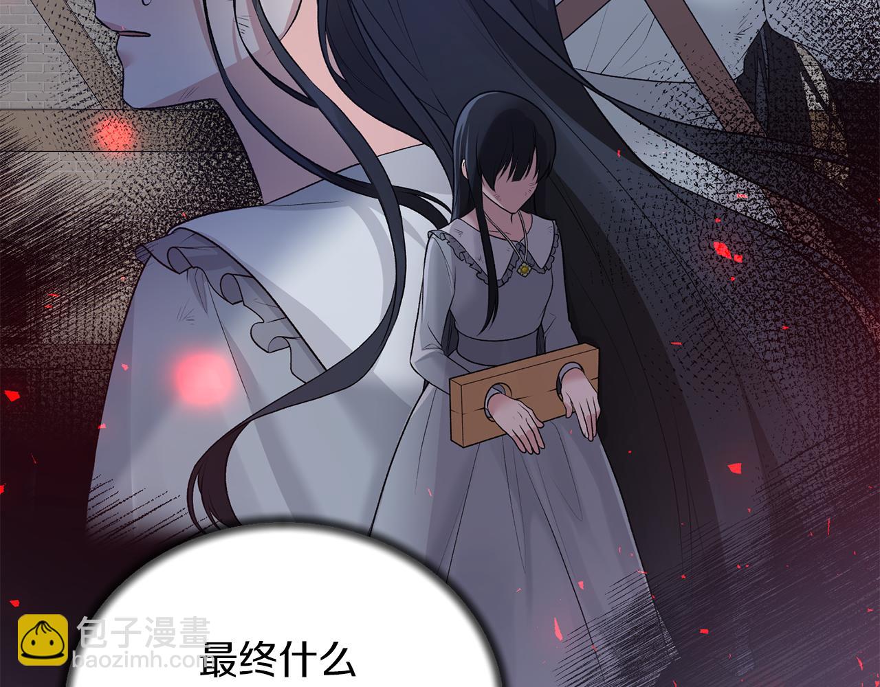 第78话 请多指教62