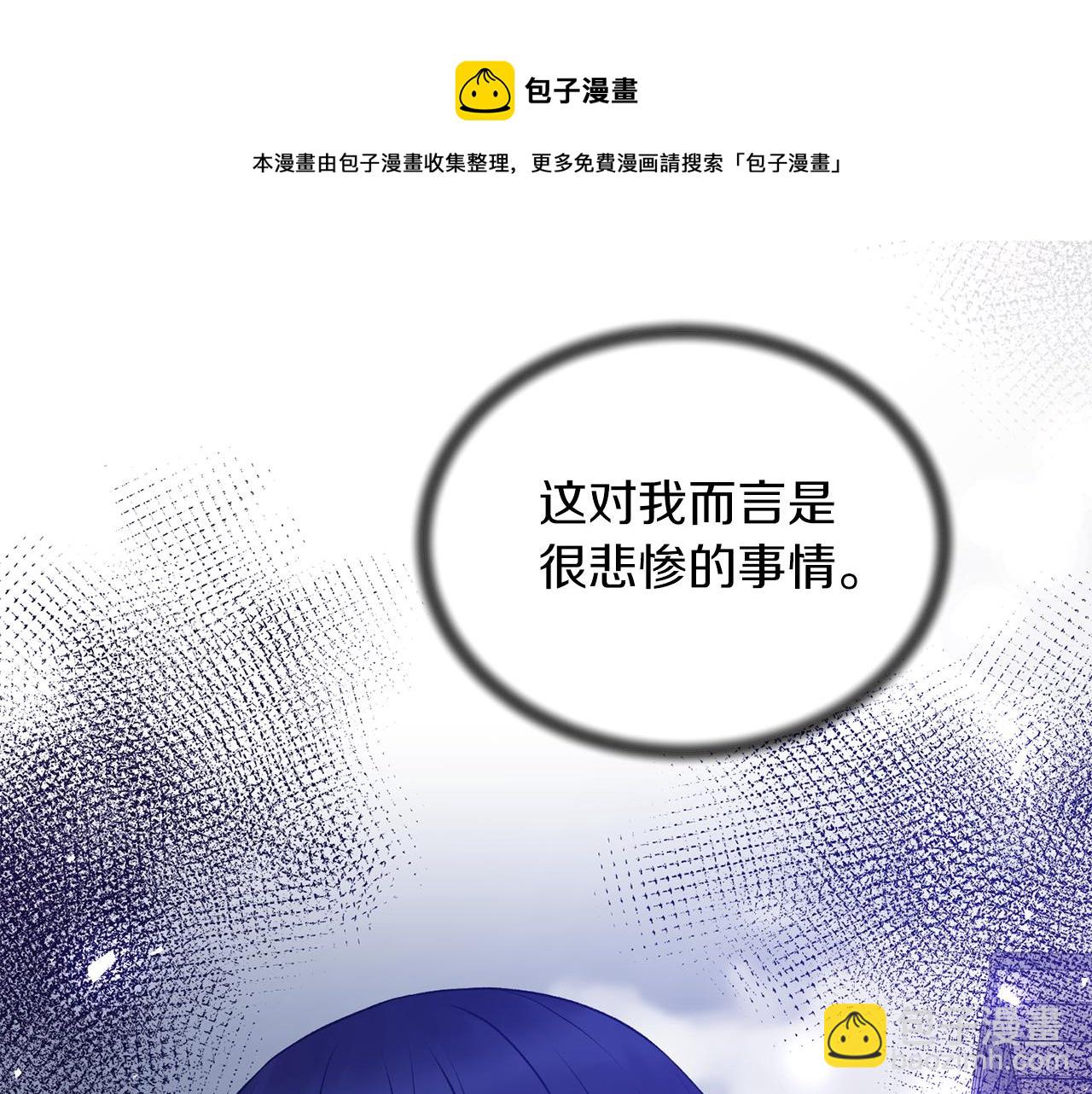 第78话 请多指教64