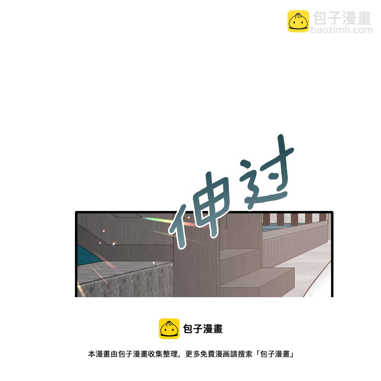 第78话 请多指教74