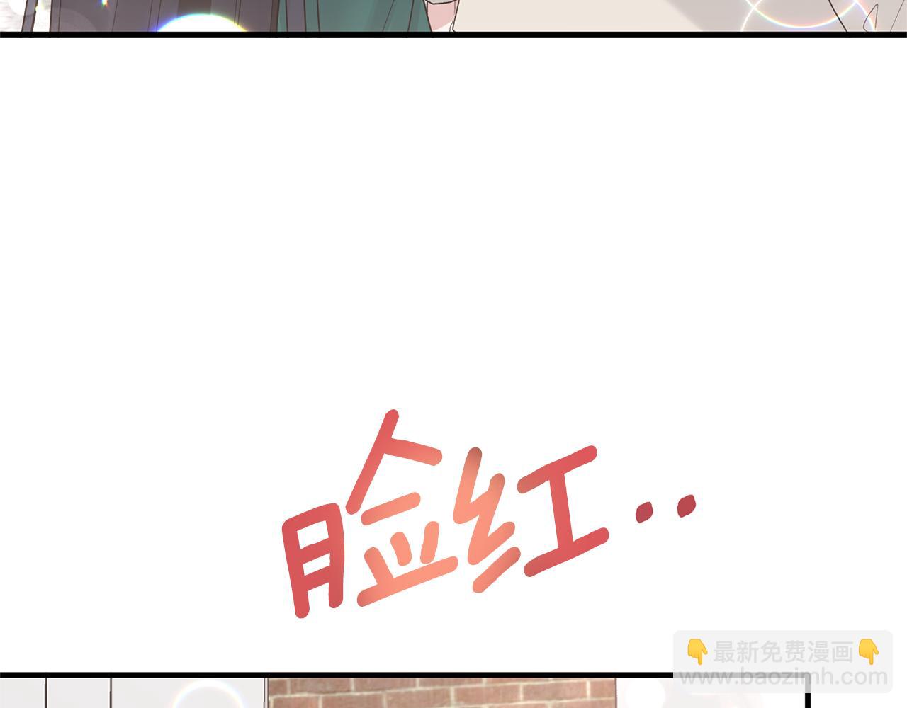 第78话 请多指教79