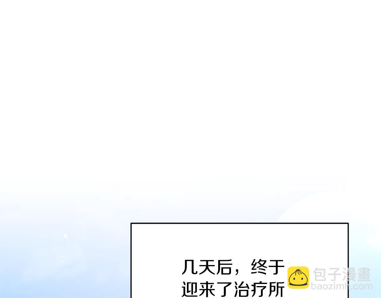 第78话 请多指教85