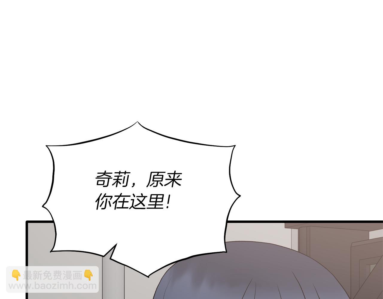第78话 请多指教92