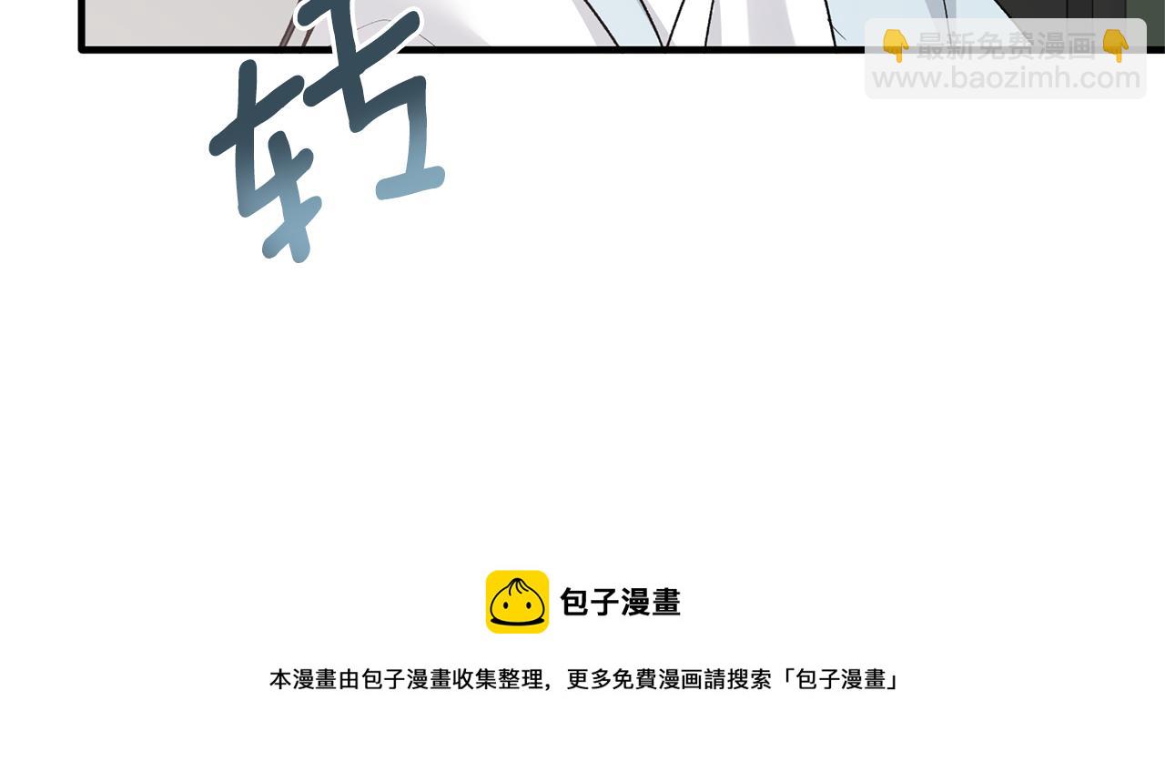第78话 请多指教94