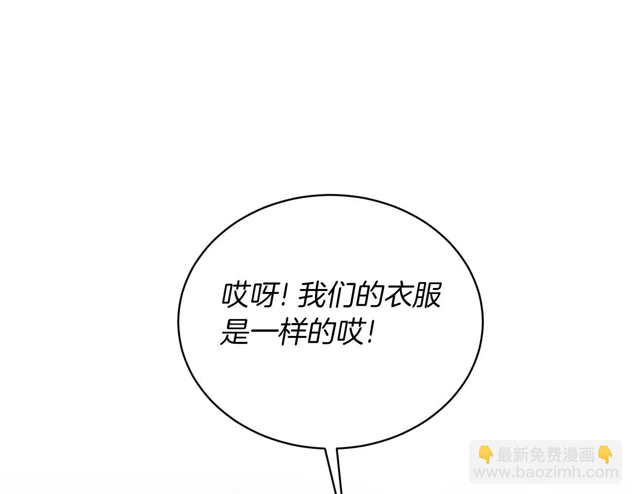 第78话 请多指教95