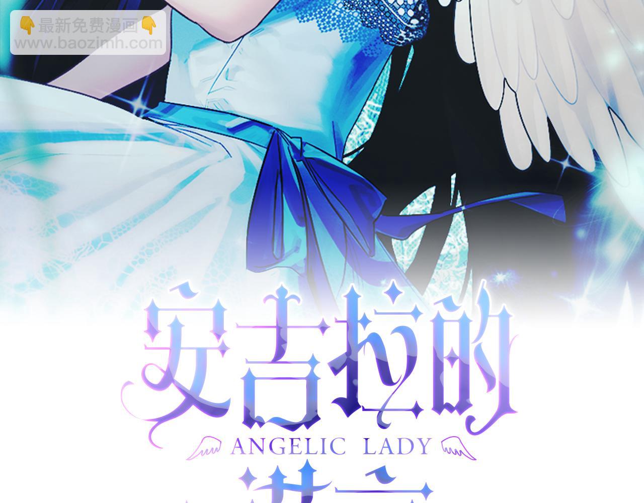 第81话 重要的价值1