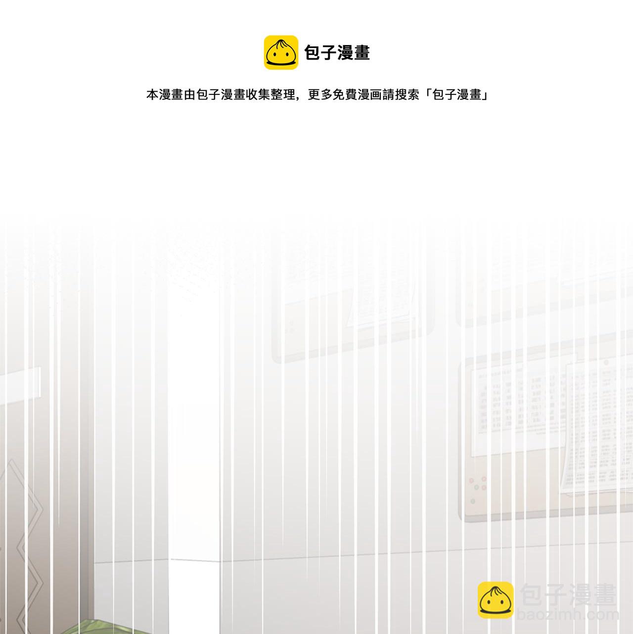 第81话 重要的价值10