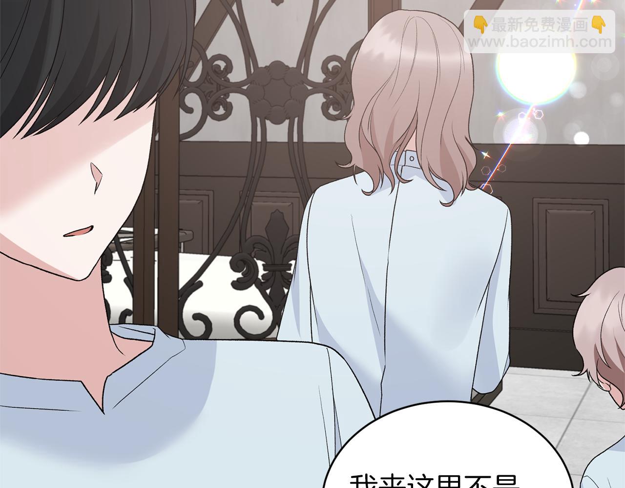 第81话 重要的价值117