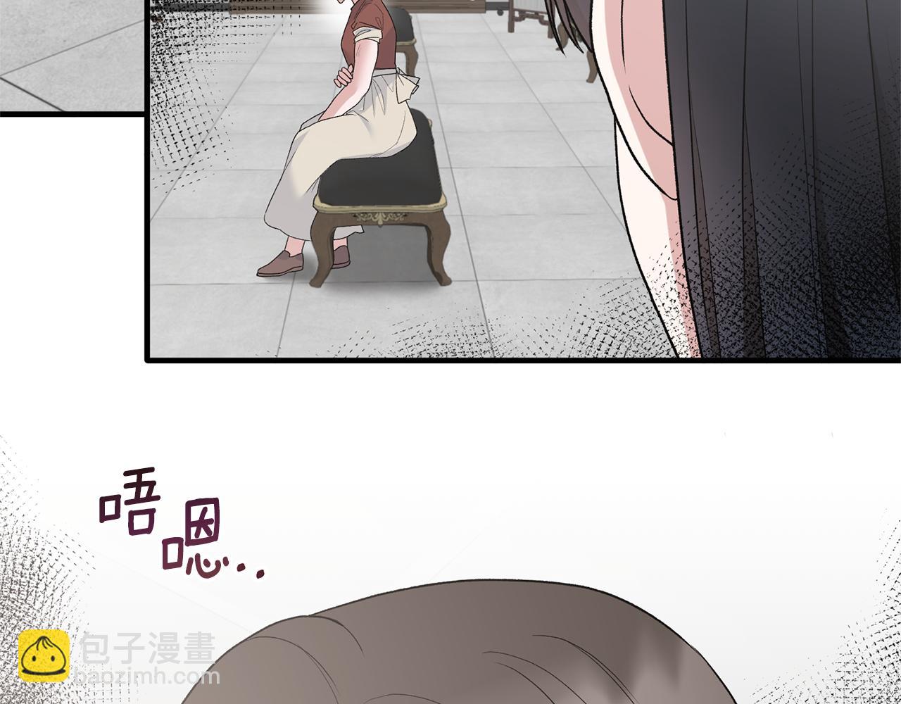 第81话 重要的价值12