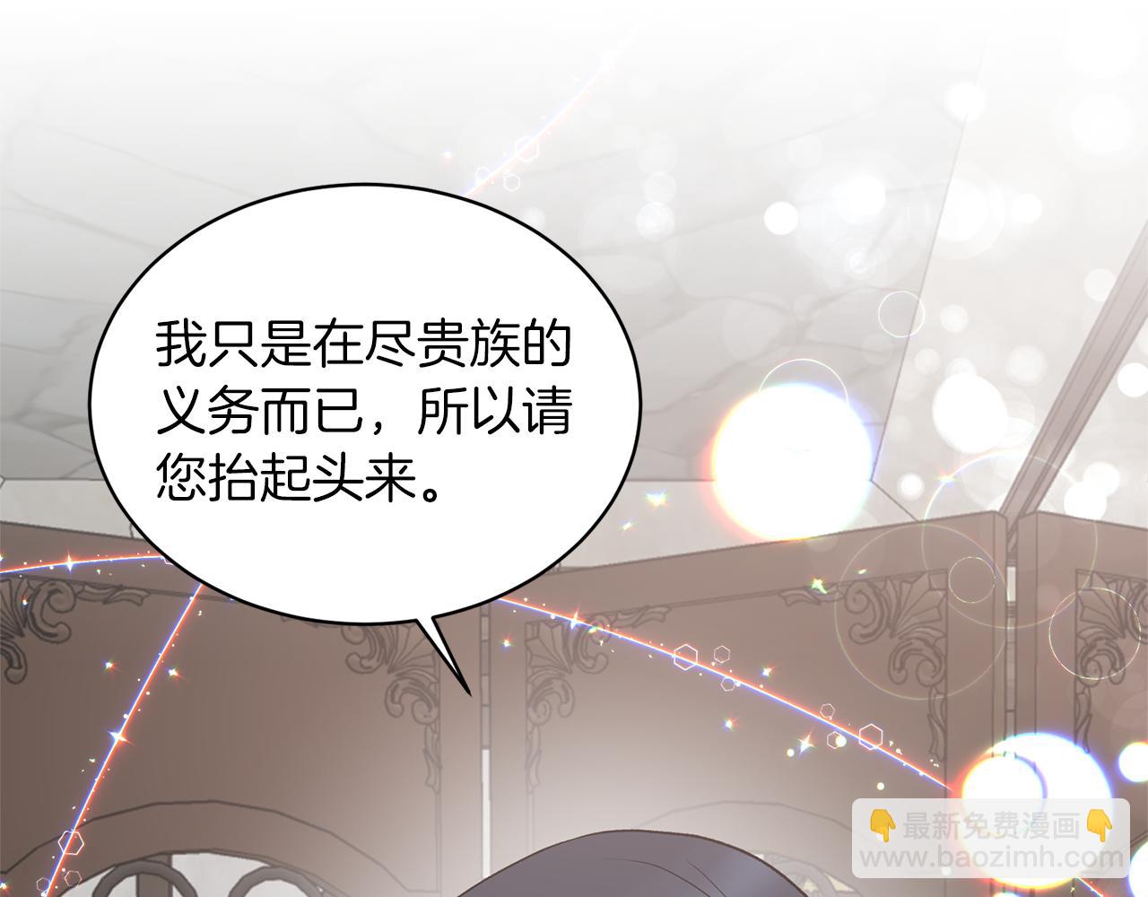第81话 重要的价值120