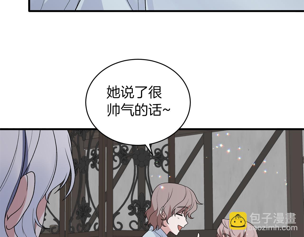 第81话 重要的价值129