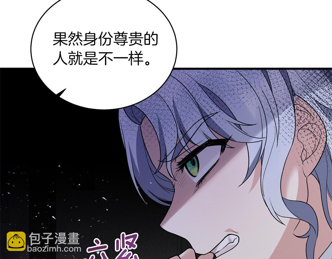 第81话 重要的价值131