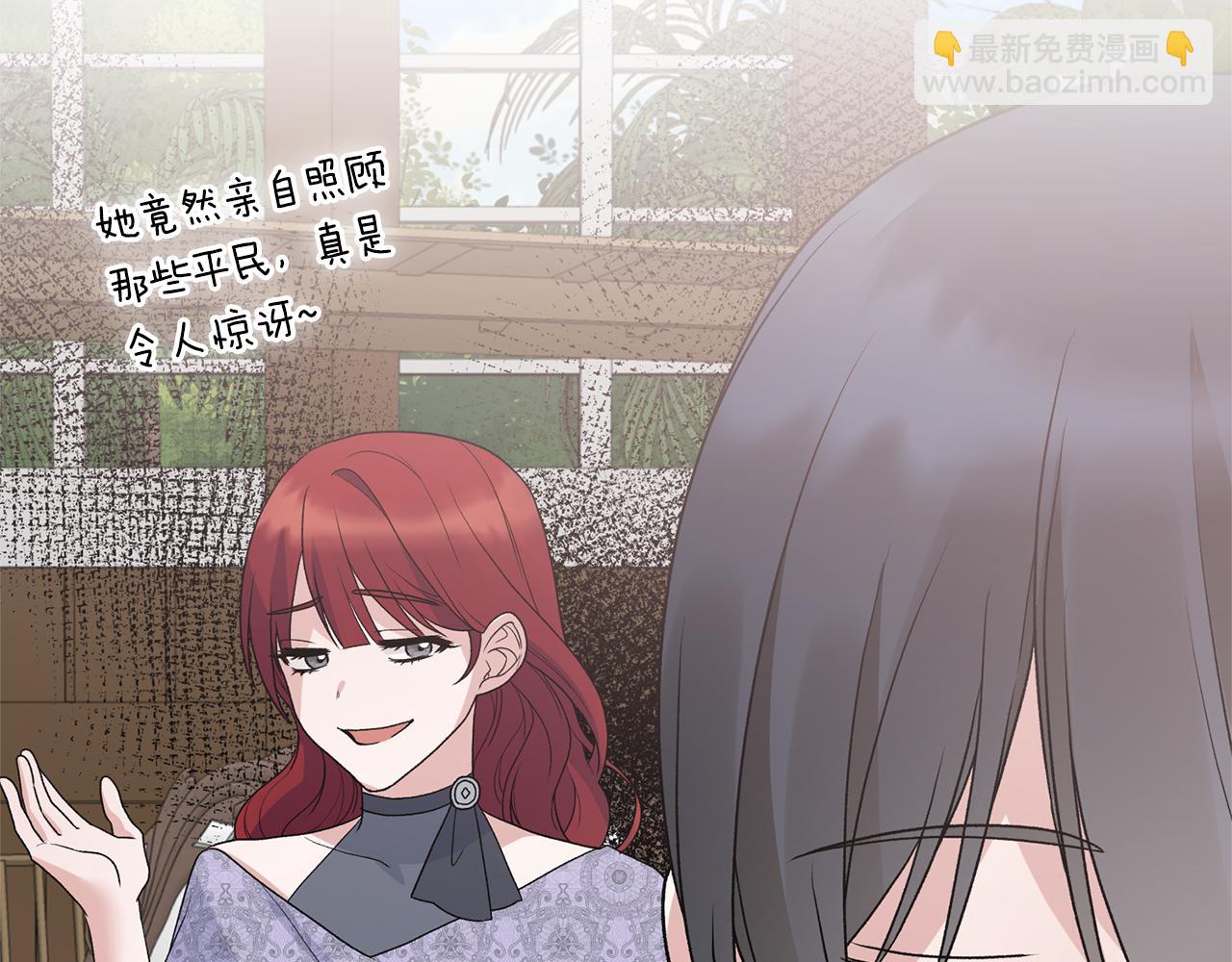 第81话 重要的价值141
