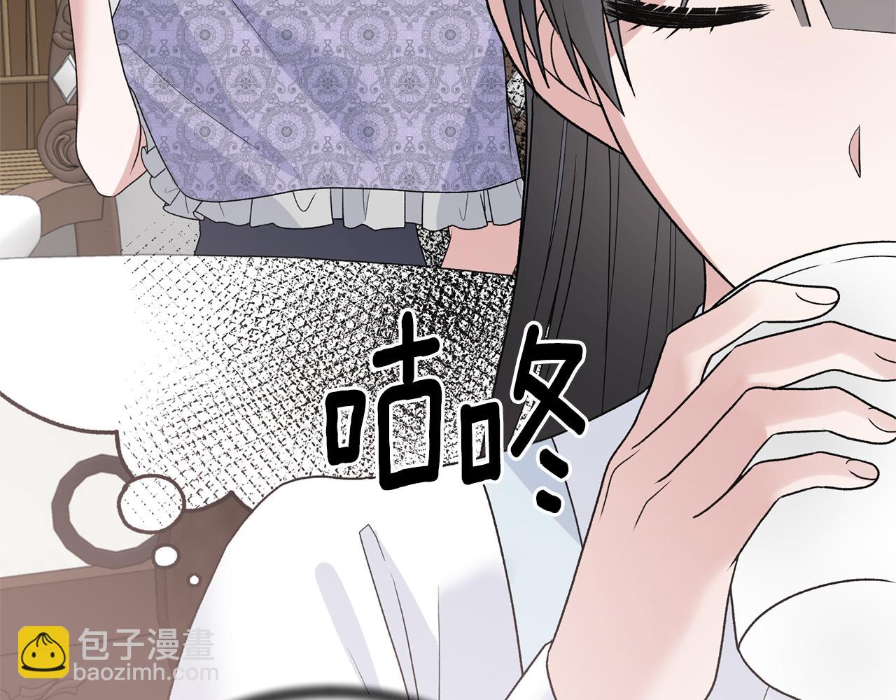 第81话 重要的价值142
