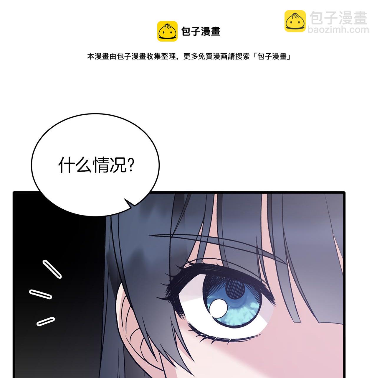第81话 重要的价值148