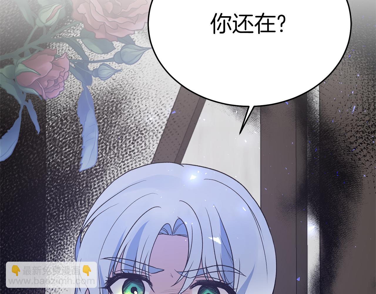 第81话 重要的价值150