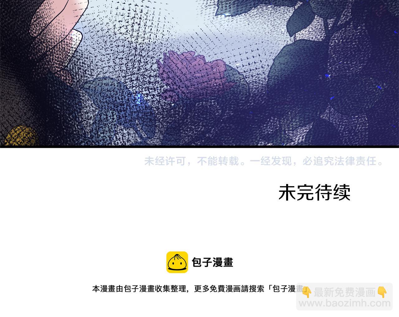 第81话 重要的价值152